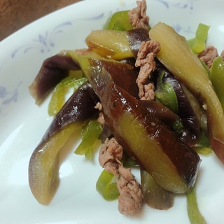 茄子とピーマンの牛肉炒め